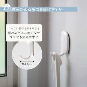 掛けやすいマグネットフック ホワイト W679...の詳細画像3
