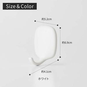 掛けやすいマグネットフック ホワイト W679...の詳細画像5