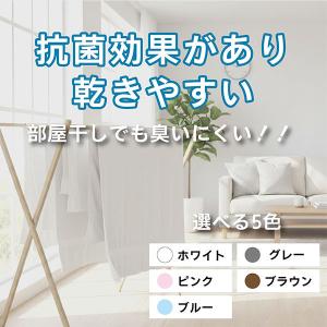 抗菌防臭フェイスタオル グレー 1セット(1袋...の詳細画像4