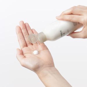 無印良品 敏感肌用乳液しっとり 200mL 良品計画の詳細画像2