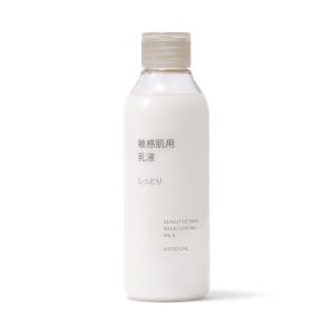 無印良品 敏感肌用乳液しっとり 200mL 良品計画の詳細画像4