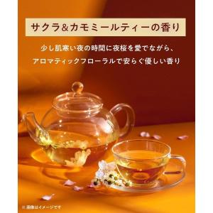 【アウトレット】数量限定 YOLU(ヨル) ト...の詳細画像2