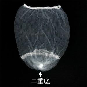 水切りネット ストッキングタイプ 排水口用 二...の詳細画像1