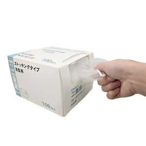水切りネット ストッキングタイプ 排水口用 二...の詳細画像5