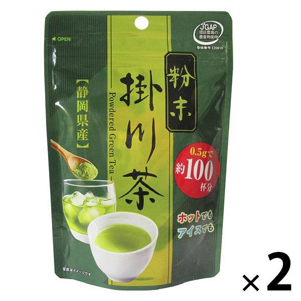 お茶の丸幸 JGAP粉末掛川茶 1セット(50g×2)
