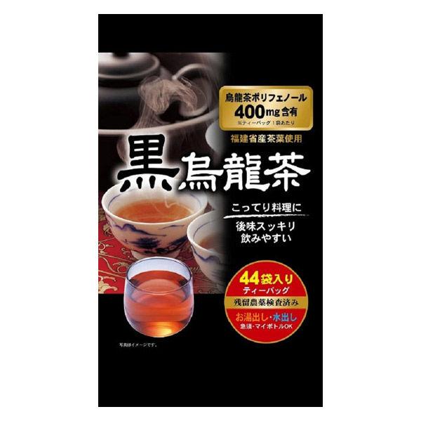 お茶の丸幸 黒烏龍茶ティーバッグ 1袋(44バッグ入)