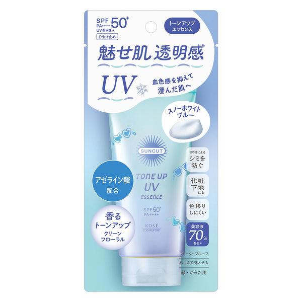 サンカットR トーンアップUVエッセンス スノーホワイトブルー 80g SPF50＋PA＋＋＋＋
