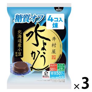 羊羹 カップ 食べきりサイズ お配り菓子 水ようかん 糖質オフ　62g×4個入 1セット（1袋×3）