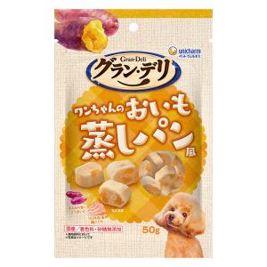 グランデリ ワンちゃんのおいも蒸しパン風 国産 50g 1個 ユニ・チャーム 犬用 おやつ