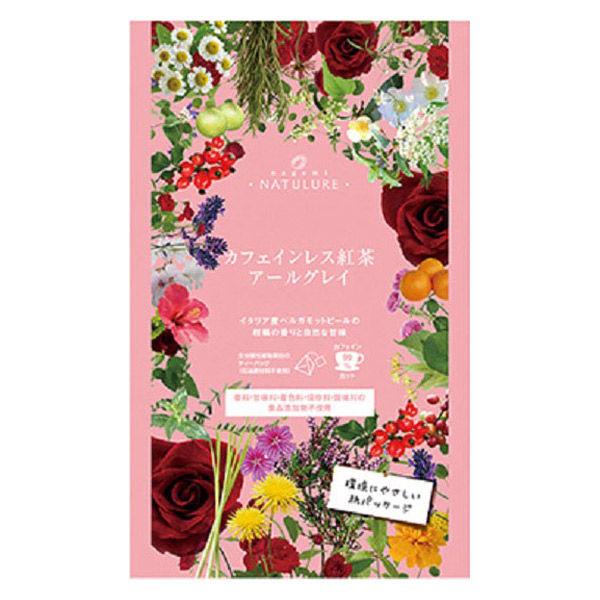nagomi-NATULURE カフェインレス紅茶 アールグレイ 1袋(12バッグ入)