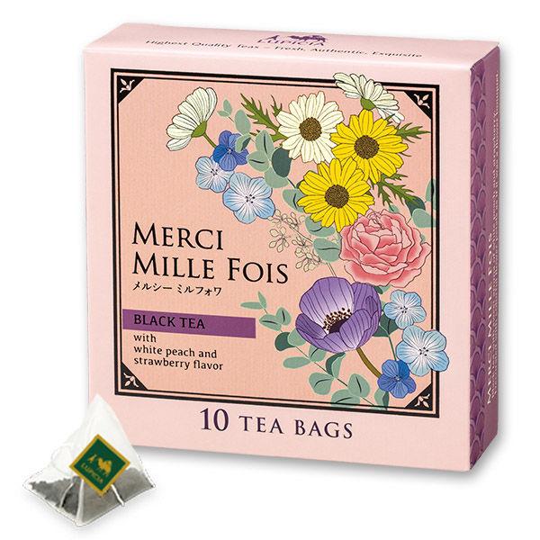 ルピシア 2026 Merci mille fois ティーバッグ限定デザインBOX 1箱（10バッ...