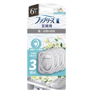 ファブリーズ 玄関用消臭芳香剤 ホワイトティー ＆ リリー 7mL 詰め替え 1パック（3個入） P＆G