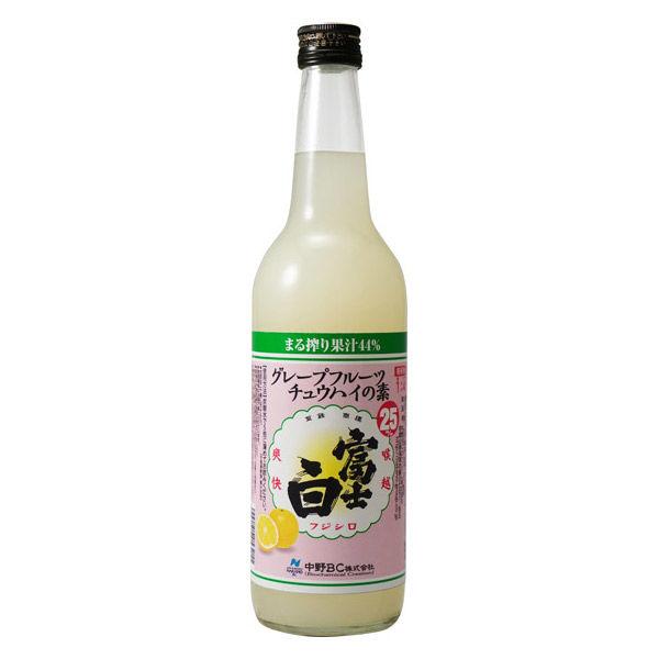 富士白 グレープフルーツチュウハイの素 25度 600ml 瓶 1本 中野BC リキュール チューハ...