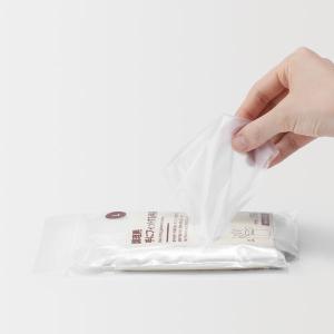無印良品 調理用 手にフィットする手袋 左右兼...の詳細画像3