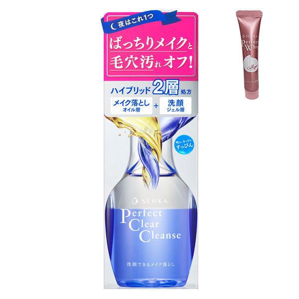 はじめてセット 専科 パーフェクトクリアクレンズ 170ml ＋ パーフェクトホイップ コラーゲンi...