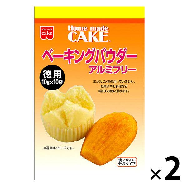 共立食品 徳用ベーキングパウダー アルミフリー 徳用 10g×10袋入 2個 製菓材料 お菓子作り ...