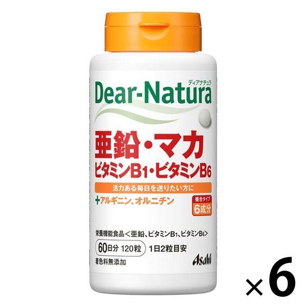 ディアナチュラ（Dear-Natura） 亜鉛・マカ・ビタミンB1・ビタミンB6　60日分　6個　ア...