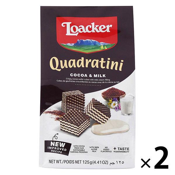 Loacker（ロアカー） クワドラティーニ ココア＆ミルク 2袋 ウェハース 輸入菓子