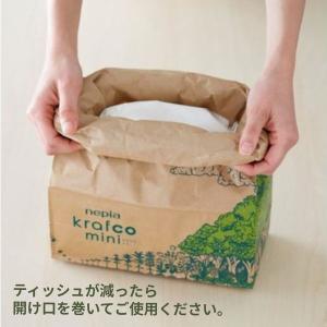 ロハコ展 ティッシュペーパー 400組(800...の詳細画像2