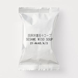 無印良品 食べるスープ 豚肉とチンゲン菜の胡麻...の詳細画像2