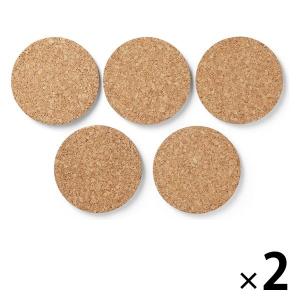 無印良品 コルク コースター 5枚組 約直径9.5cm 1セット（1個（5枚組）×2） 良品計画