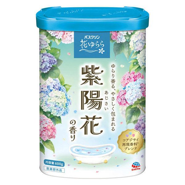 バスクリン 薬用 花ゆらら 紫陽花の香り 600g（透明タイプ/青紫系）1個 入浴剤 アース製薬