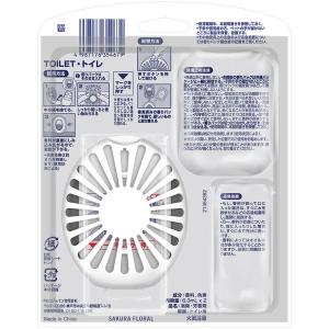 【アウトレット】【数量限定】ファブリーズ 消臭...の詳細画像1
