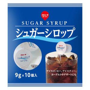 東京めいらく スジャータ シュガーシロップ 9g 1袋(10個入)