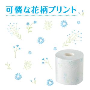 トイレットペーパー パルプ ダブル 35m ク...の詳細画像5