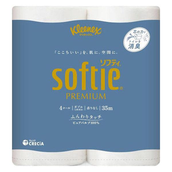 トイレットペーパー 4ロール パルプ ダブル 35m クリネックス ソフティ 1パック（4ロール入）...
