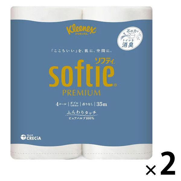 トイレットペーパー 4ロール パルプ ダブル 35m クリネックス ソフティ 1セット（4ロール入×...