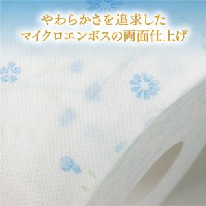 トイレットペーパー ダブル 35m クリネック...の詳細画像4