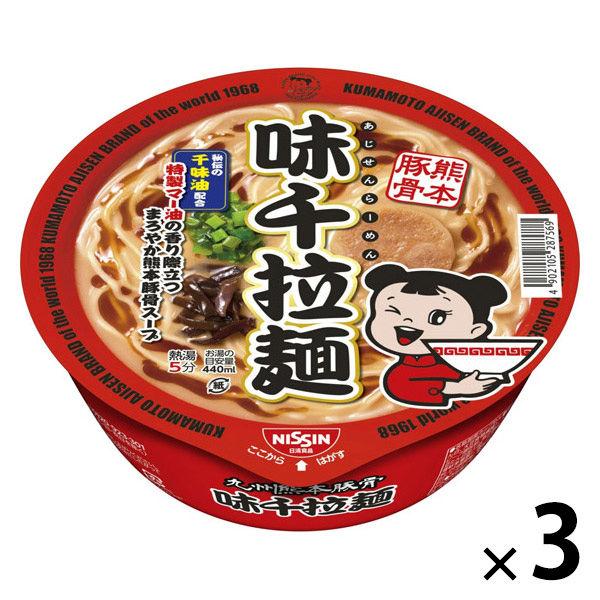 九州熊本豚骨　味千拉麺　３個　日清食品