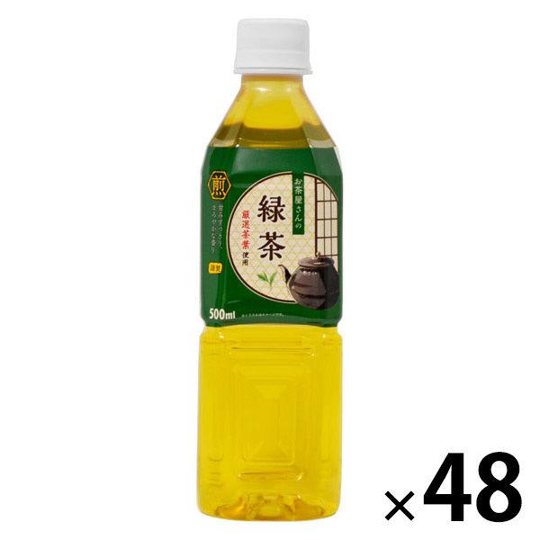 ライフドリンクカンパニー お茶屋さんの緑茶 500ml 1セット（48本）