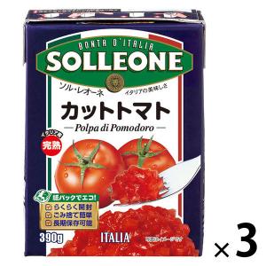 ソル・レオーネ　ダイストマト（カットトマト） 紙パック 1セット（1パック（390g）×3） トマトピューレ　テトラパック