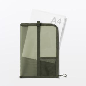 無印良品 ナイロンメッシュ 縦型書類ケース 仕...の詳細画像2
