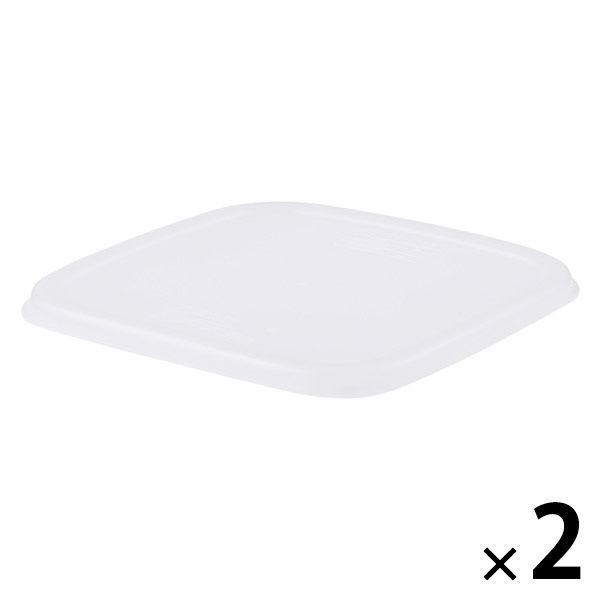 無印良品 ホーロー保存容器用 シール蓋 スクエア 約幅１６．５×奥行１６．５×高さ１ｃｍ 1セット（...