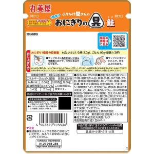 丸美屋 ふりかけ屋さんの 簡単!おにぎりの具 ...の詳細画像2