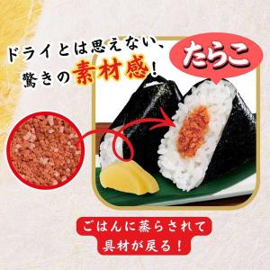 【ワゴンセール】丸美屋 ふりかけ屋さんの 簡単...の詳細画像3