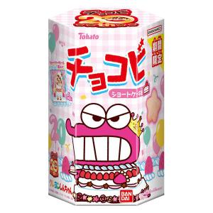 【ワゴンセール】チョコレート菓子 食べきりサイズ チョコビ ショートケーキ味 18g 1個