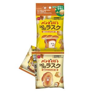 ラスク 子ども向けお菓子 小袋 お配り菓子 パンどろぼう コロコロラスク濃厚たまごのシュガー味 11g×4連袋 1個