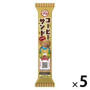 クッキー食べきりサイズ プチコーヒーサンド 47g 1セット（1個×5）
