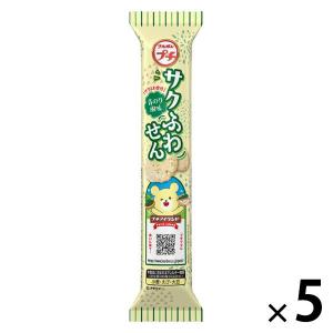 クッキー食べきりサイズ プチサクふわせん 18g 1セット（1個×5）