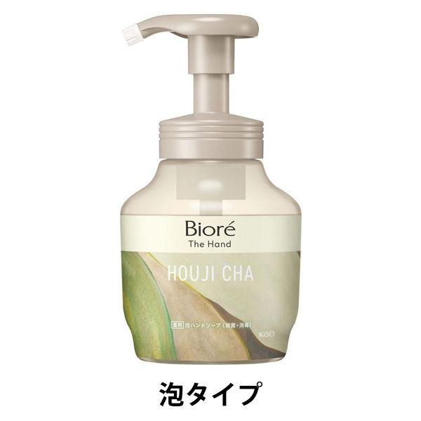ビオレ ザ ハンド 泡ハンドソープ　ほうじ茶の香り ポンプ 本体 280ml 1個 花王【泡タイプ】