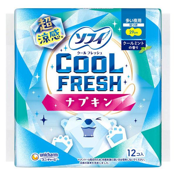生理用品 ナプキン ソフィ クールフレッシュ 超涼感ナプキン 29cm 羽つき 12枚 1個   ユ...