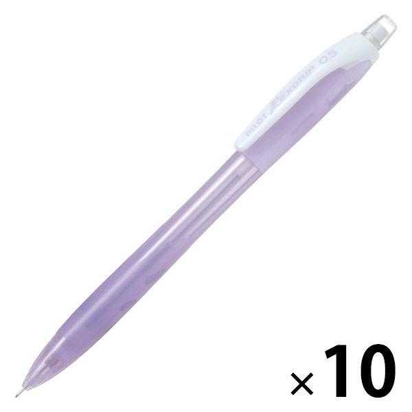 パイロット シャープペンシル レックスグリップ 0.5mm パステルパープル HRG-10R-PPU...