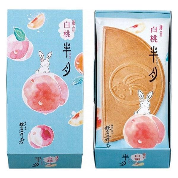 鎌倉白桃半月　5枚入 １箱  鎌倉座 贈答 個包装 おやつ ギフト スイーツ 和菓子 手土産 お土産...