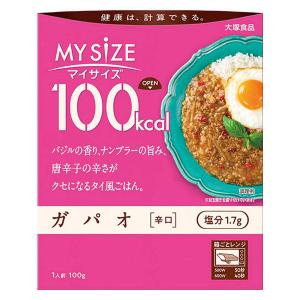 マイサイズ ガパオ 辛口 1セット(1個(10...の詳細画像1
