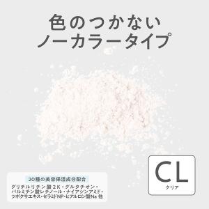 CEZANNE(セザンヌ) 毛穴レスフィックス...の詳細画像3