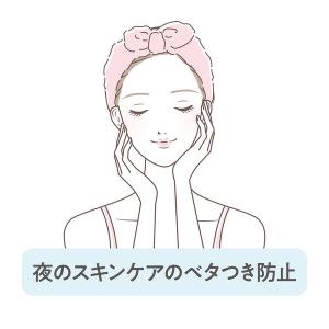 CEZANNE(セザンヌ) 毛穴レスフィックス...の詳細画像5